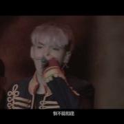 刀剑如梦 吴亦凡