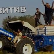 Закончилась Посевная