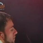 Neversmile В Открытую Рану
