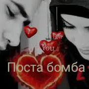 Дарди Ишк Гулпари Орифзода