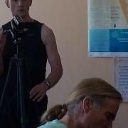 Урок 8 Улучшение Походки