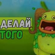 Звучит Дворец Острова Мифов