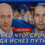 Делать То Что Любишь Свобода