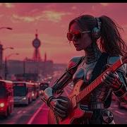 Розовый Вечер Хард Рок