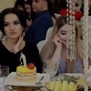 Казбек И Алибек Хубиевы Это Черкессия Моя