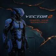 I Want Out Vector 2
