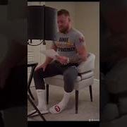 Конор Макрегор Музыка В Ufc