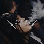 Тима Белорусских Незабудка Bass Boosted Remix