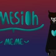 Dimension Meme Animation 150 Васпиков