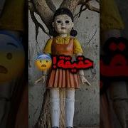رور حرب يا نجوم تحميل مجاني
