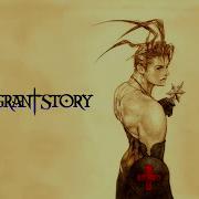 Vagrant Story Soundtrack Psx Reminiscence Extended Ost Hq