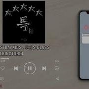 Stray Kids 스트레이 키즈 특 S Class Ringtone