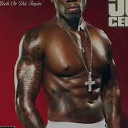 50 Cent Get Rich Or Die Tryin Album