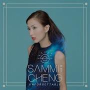 Sammi Cheng Wo Xiang Wo Ke Yi