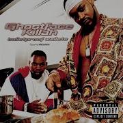 Strawberry Feat Killah Sin Ghostface Killah Featuring Killah Sin