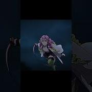 Mitsuri Edit