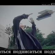 Мейли Жалган Мейли Чындыр Биле Албайм