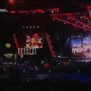 Мен Ғашықпын Kairat Nurtas