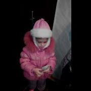 Девочка Просит Денег У Папы