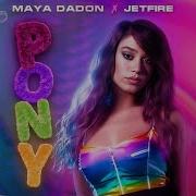 Pony Jetfire Maya Dadon