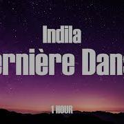 Alone Danse Speed Up 1 Hour