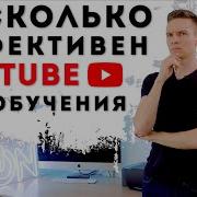 Восприятие Информации