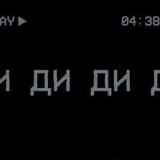 Svg Пиво 10 Часовая Версия