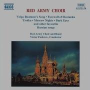 Troika Russian Folk Song Ансамбль Песни И Пляски Российской Армии Имени А В Александрова Red Army Band
