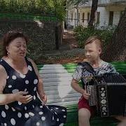 Греховодница Песня