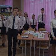 Мейірімін Төккен Ана Өзін Өзі Тану