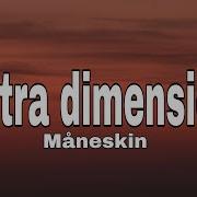 Maneskin Ialtra Dimensione Slowed