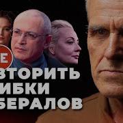 Резолюция О Деколонизации России