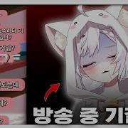 촉각슈트 맨살