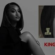 King Sis Cry An Ocean Single 2023 Youtune Youtune Stay Tuned
