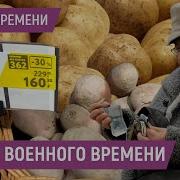 Итоги Радио Рекорд