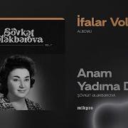 Anam Yadima Dusdu Mp3