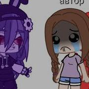 А У Кого Сегодня Месячные Meme Gacha Club