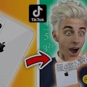 Лайфхаки Из Тик Тока А4