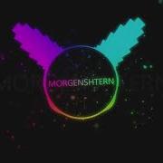 Делай Деньги Вот Так Моргенштерн Morgenshtern Танец