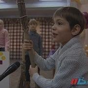 Музыкальная Игра Метла С Бабой Ягой