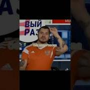 Паша Техник Я Выиграл 147