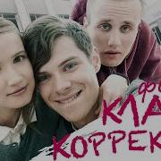 Домерецкая
