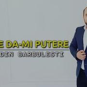 Daomne Da Mi Putere