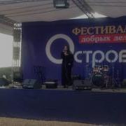 Дзусова Желтіе Бабочки