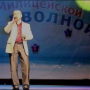 Руденко Северяночка