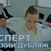 Сине Зелёный Шарик