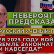 Кваша Григорий