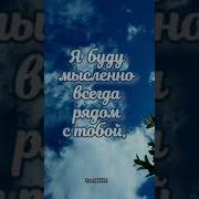 Ведь Только В Сказках Жизнь Проходит Так Красиво