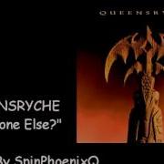 Someone Else Instrumental