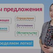 Узбек 1 Письку Дать